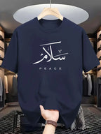 Arabic Calligraphy Peace Slogan T-shirt