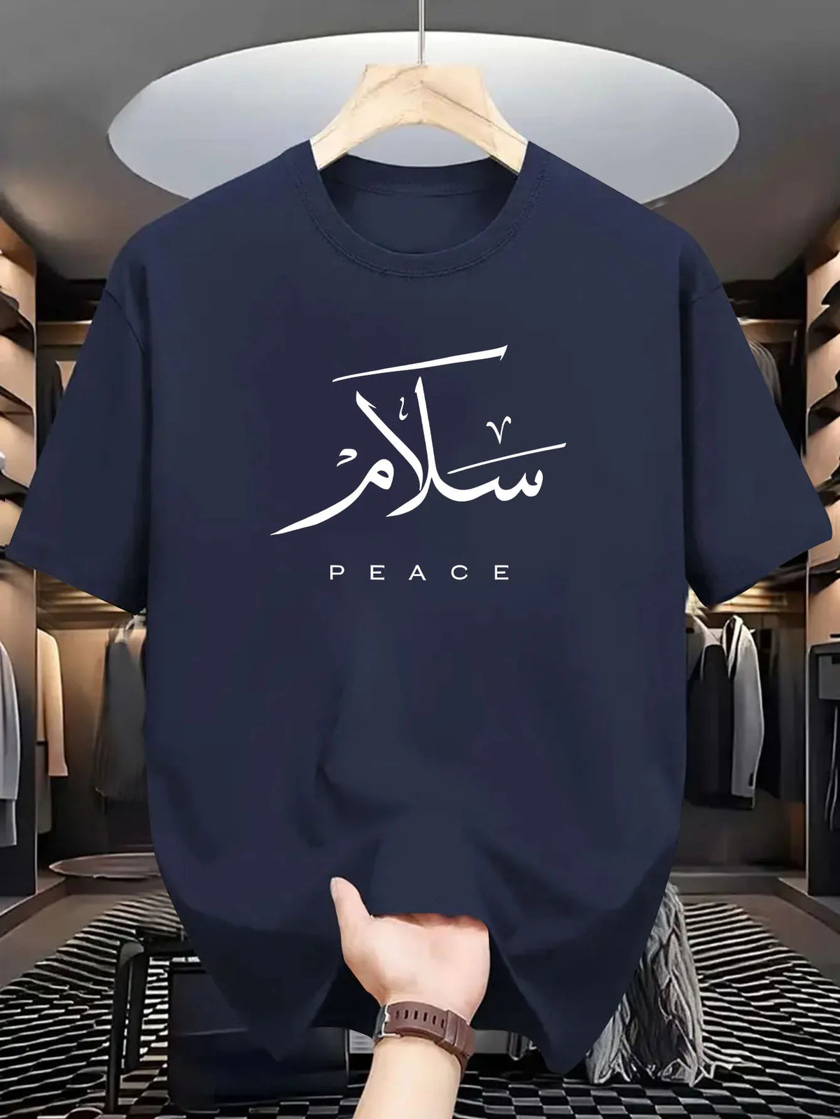 Arabic Calligraphy Peace Slogan T-shirt