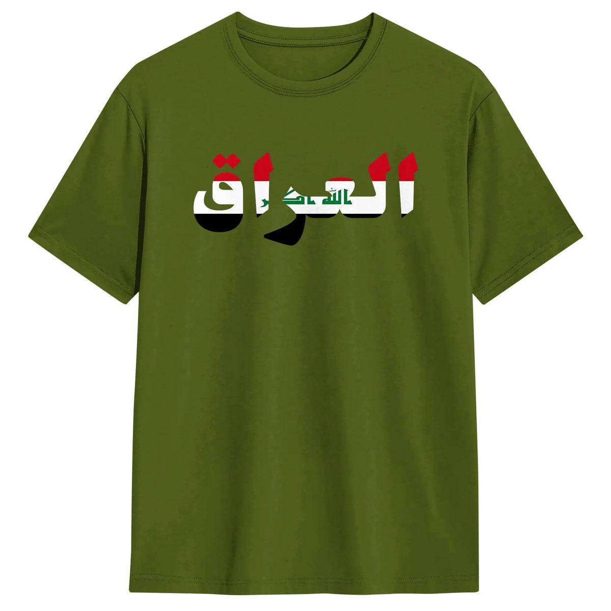 Iraq Flag T Shirt