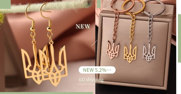 Ukraine National Emblem Necklace