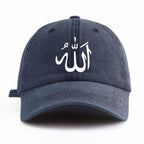 Allah Print Cap