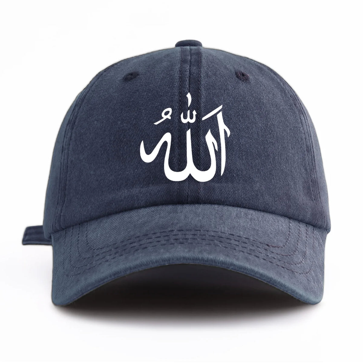 Allah Print Cap