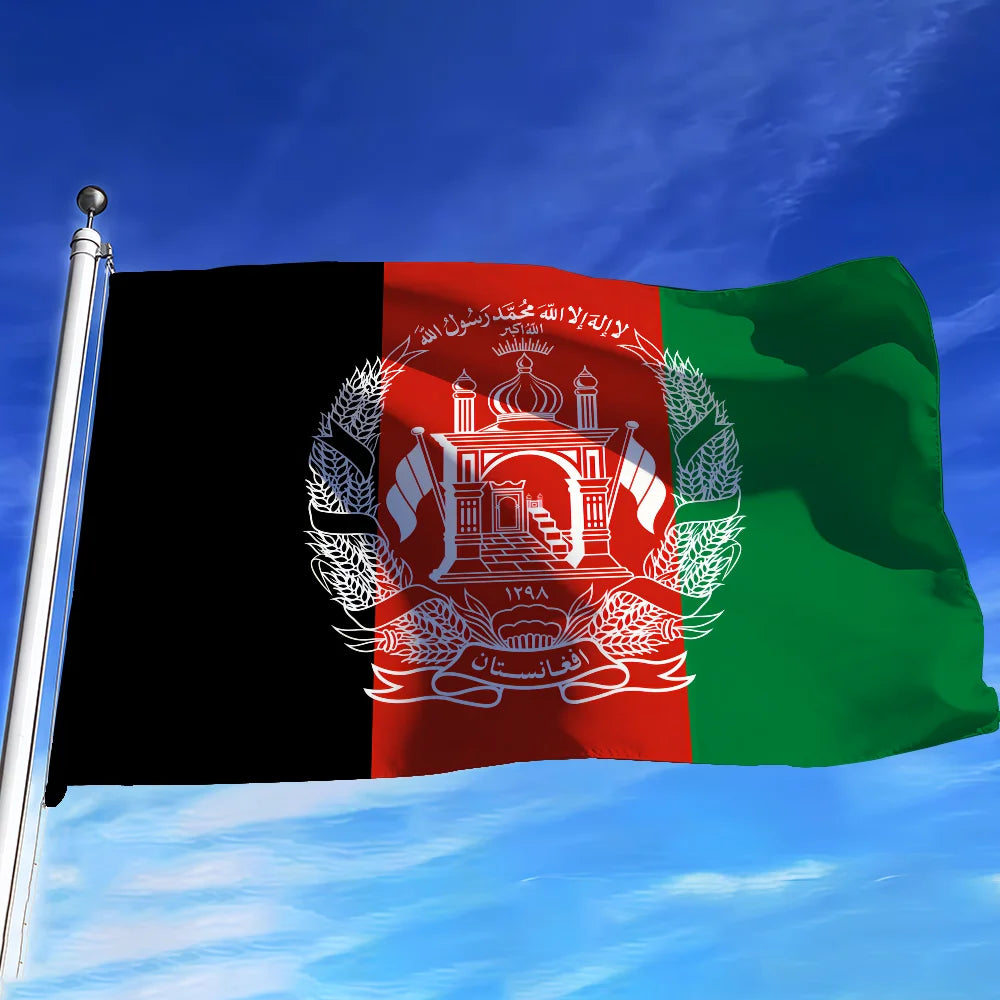 Afghanistan Flag Banner