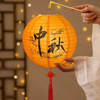 Folding Mid-Autumn Paper Lanterns Luminous Decor