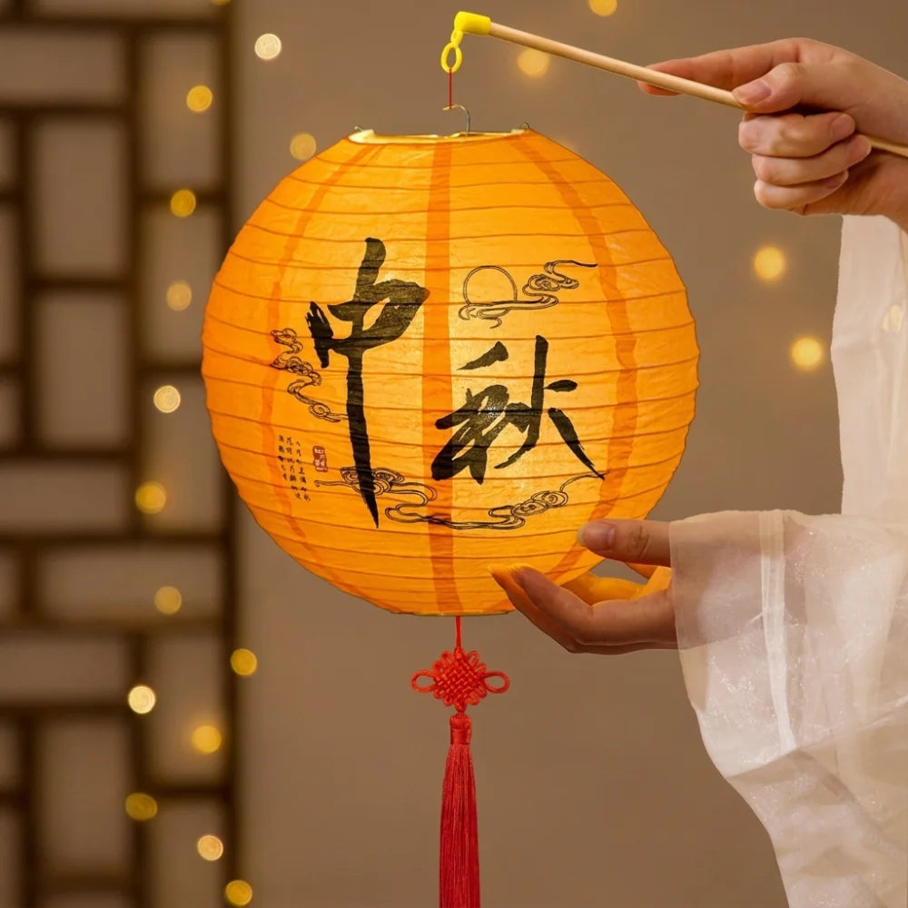 Folding Mid-Autumn Paper Lanterns Luminous Decor