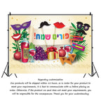 Happy Purim Rosh Hashanah Jewish New Year