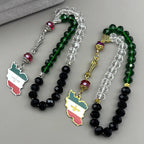 Iranian Flag Car Pendant