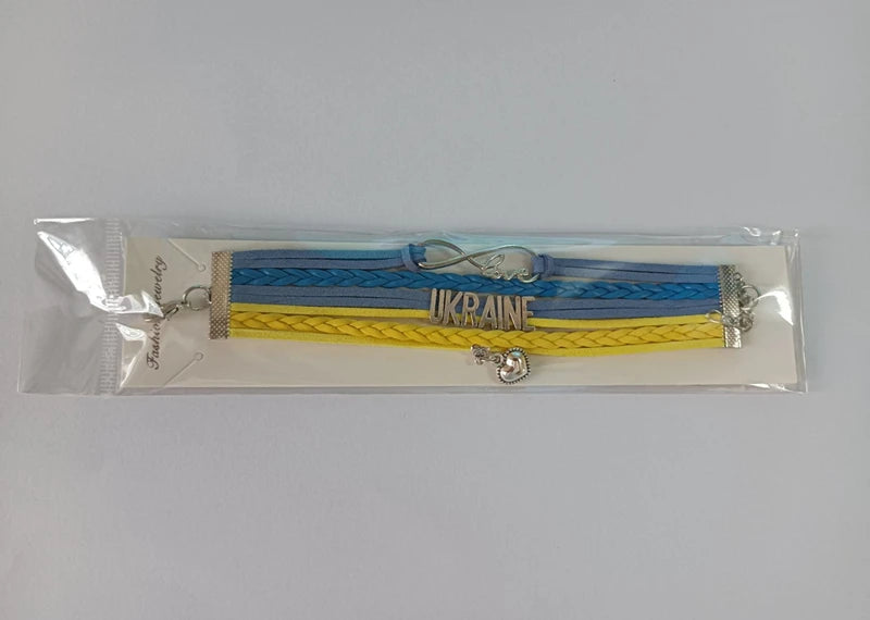 Ukraine Flag Bracelet
