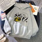 Hoodie Sweatshirt Arabic I need to sleep