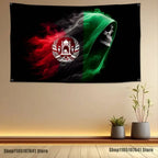 Afghanistan Flag Banner