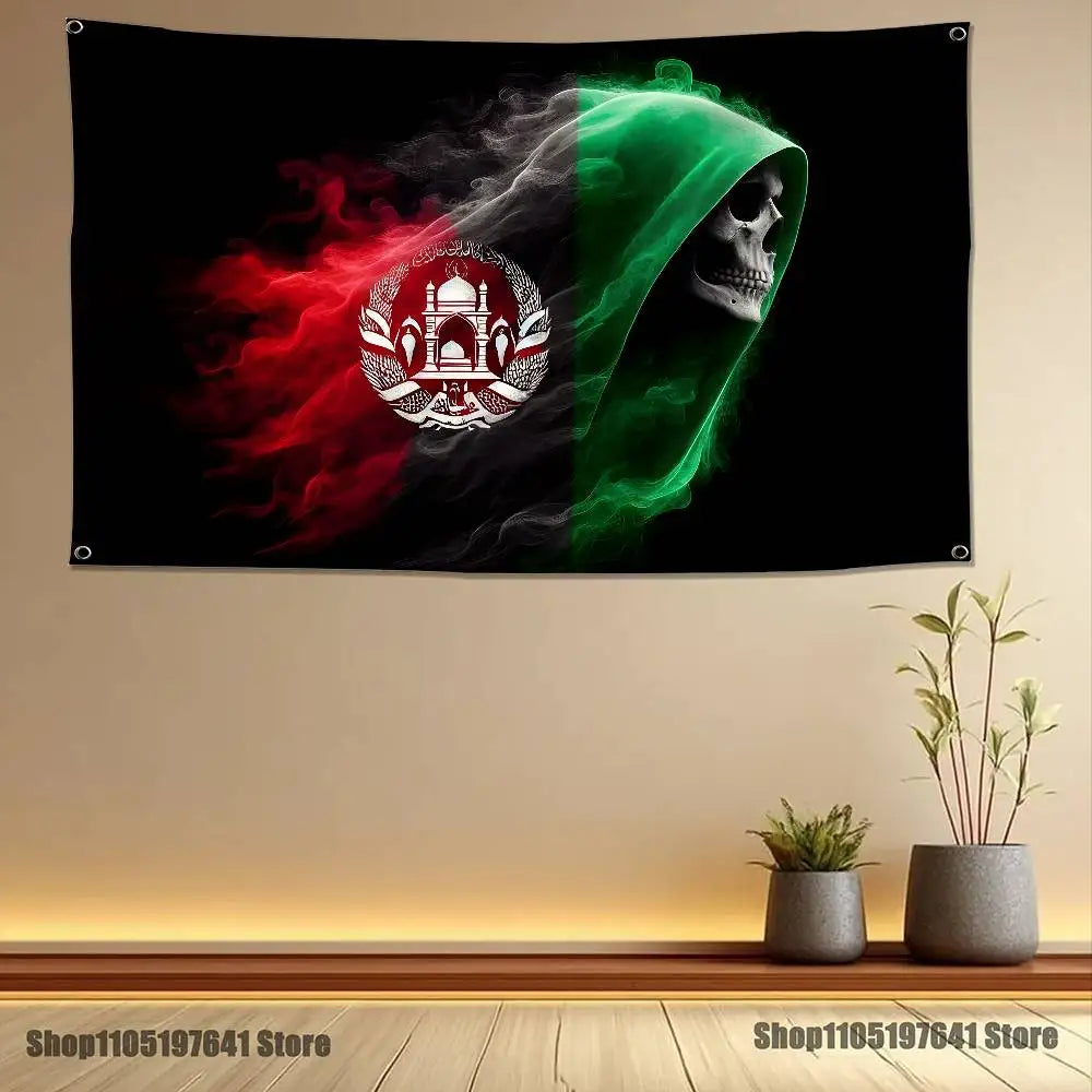 Afghanistan Flag Banner