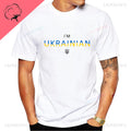 Ukrainian Emblem Ukraine Flag Printed