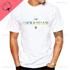 Ukrainian Emblem Ukraine Flag Printed