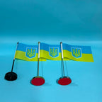 Office Desk small Flag Of Ukraine