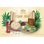 Happy Rosh Hashanah Photography Background