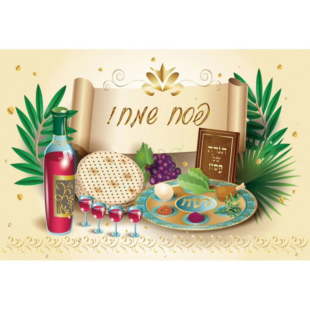 Happy Rosh Hashanah Photography Background