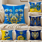 Ukraine Flag Aesthetic Cushion Cover Pillow