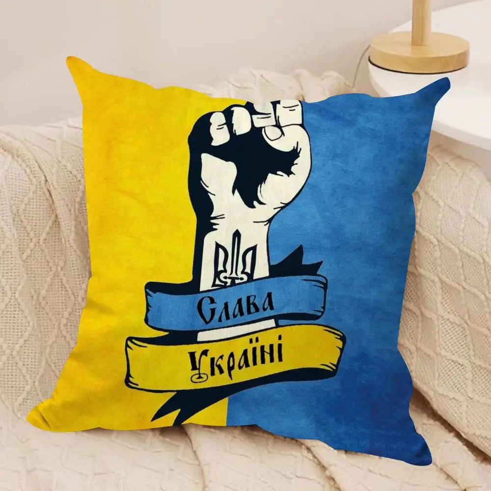 Ukraine Flag Aesthetic Cushion Cover Pillow