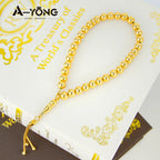 Ramadan Islamic Prayer Beads