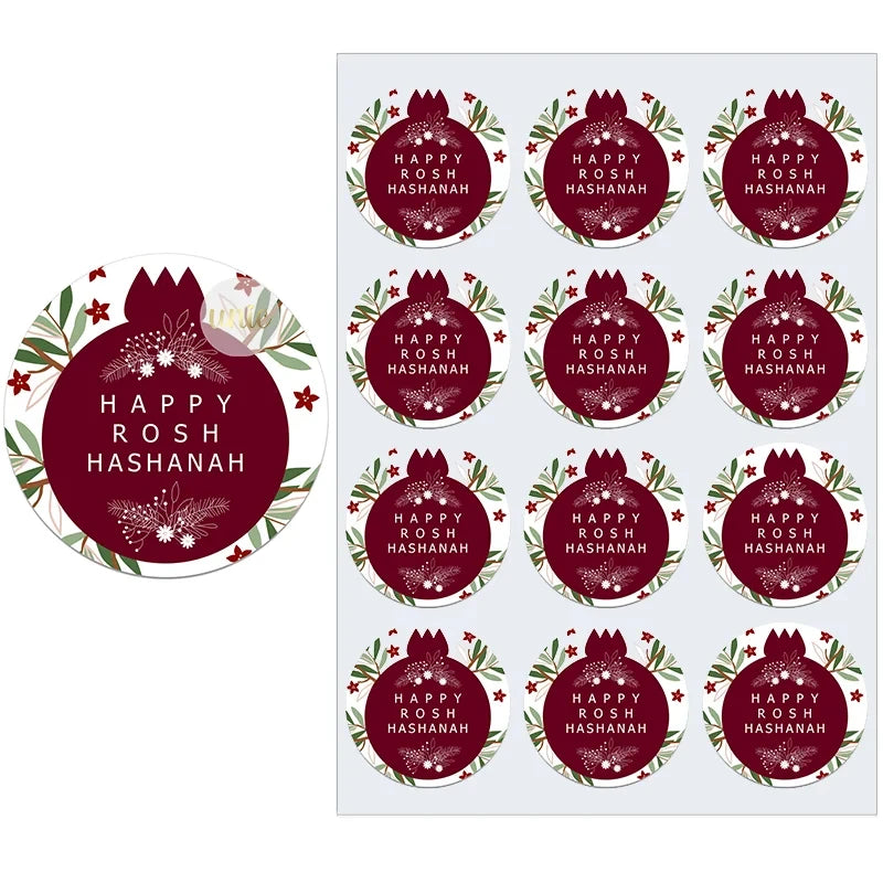 Jewish Happy New Year Celebration Sticker