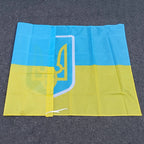 Ukrainian presidential flag The