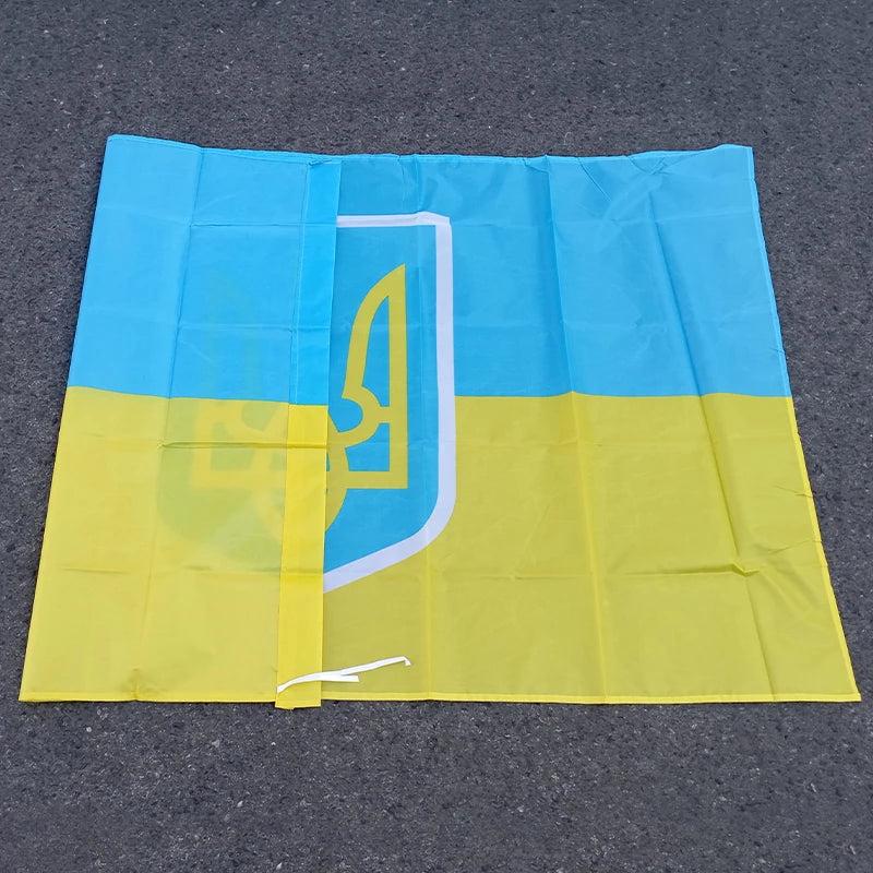 Ukrainian presidential flag The