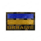 Ukraine Embroidered Patch Ukrainian Patches