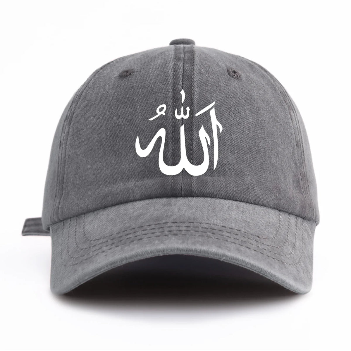 Allah Print Cap