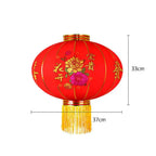 Chinese New Year Lantern
