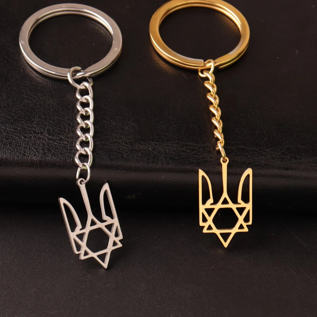 Ukraine National Emblem Keychain Party