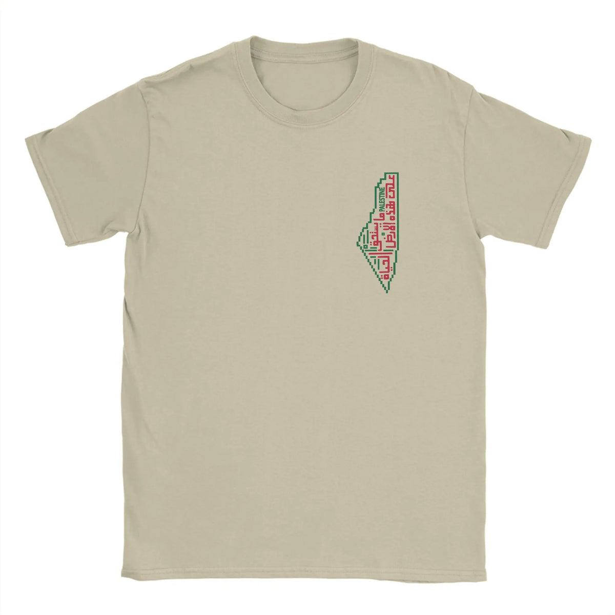 Palestine Map Cotton T-Shirt
