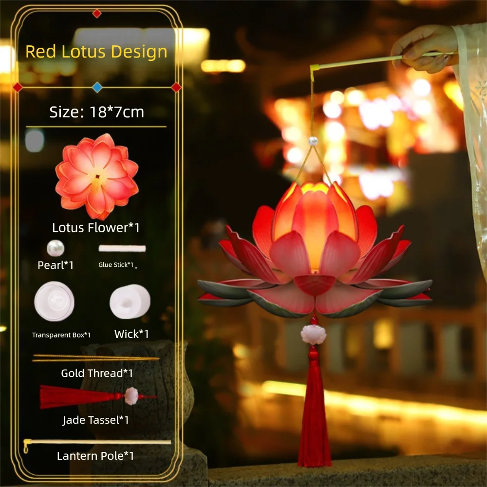Chines Middle Autumn Festival Lantern