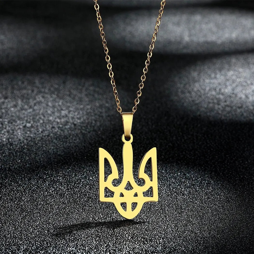 Engraved Ukraine Necklace