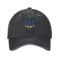 Ukraine Flag Washed Baseball Cap