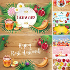 Happy Rosh Hashanah Photography Background Backdrop