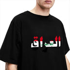 Iraq Flag T Shirt
