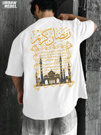 Ramadan Kareem Tee
