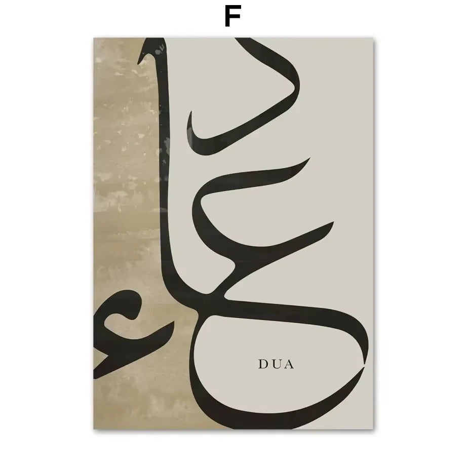Canvas Painting Islam Arabic Inspirational Quote Wall Art