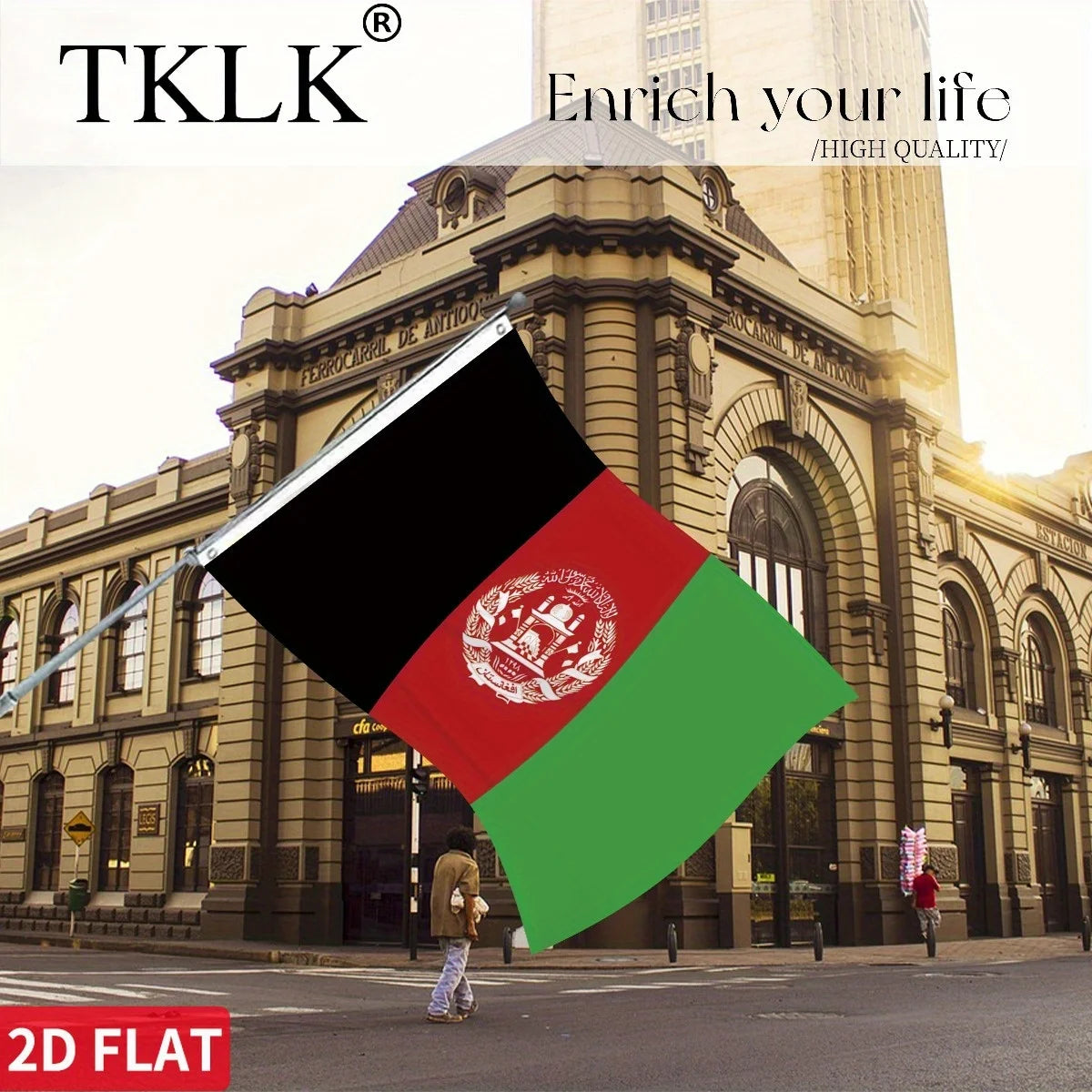 1pc Afghanistan National Flag