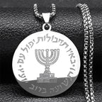 Hebrew Hanukkah Menorah Candles Jerusalem Necklace