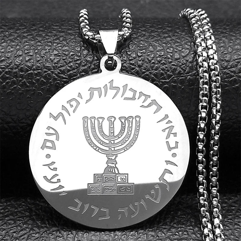 Hebrew Hanukkah Menorah Candles Jerusalem Necklace