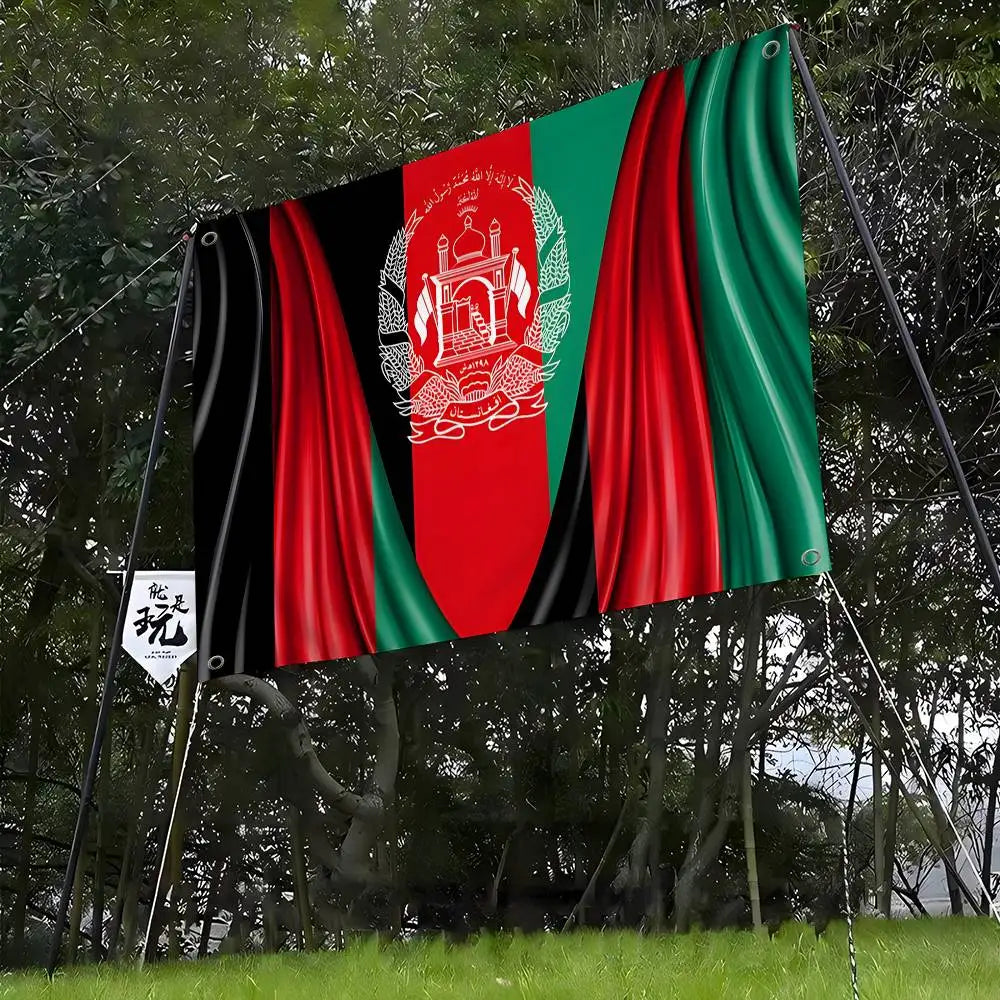Afghanistan Creative Pattern Hanging Flag