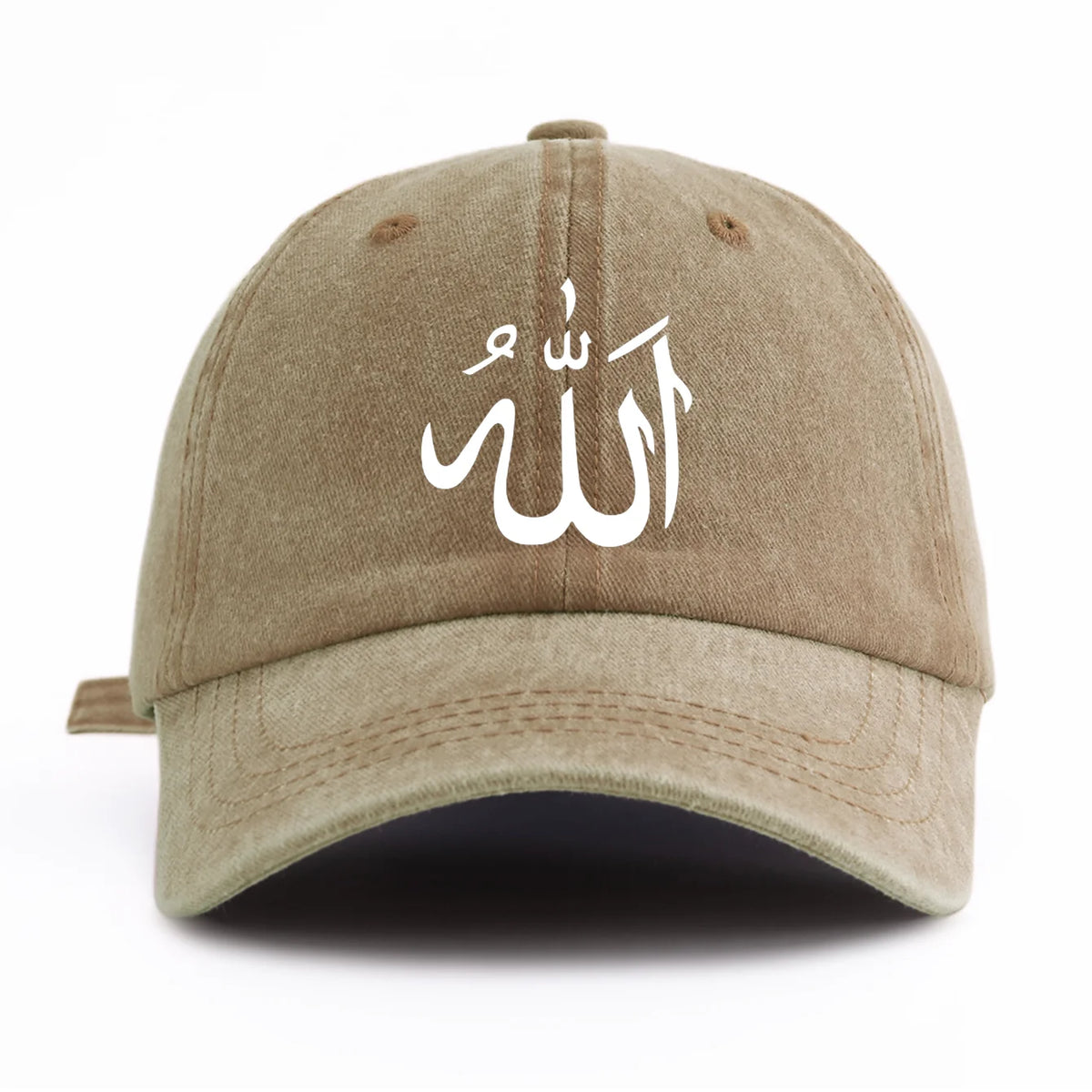 Allah Print Cap