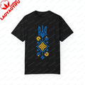 Patriotic Ukraine Ukrainian Flag T-shirt