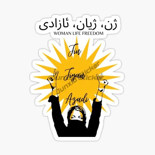 ملصقات علم كردستان للسيارات ملصقات دراجات نارية مستلزمات حاسوب محمول ملصقات مقاومة للخدش لتصميم المركبات الترفيهية
