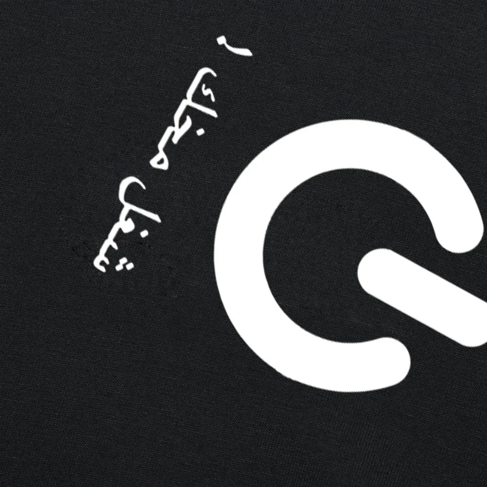 Funny Arabic Tee