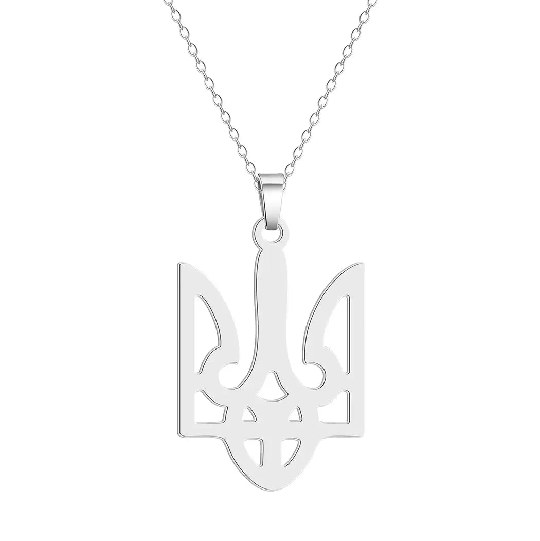 Engraved Ukraine Necklace