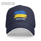 Ukrainians Baseball Cap