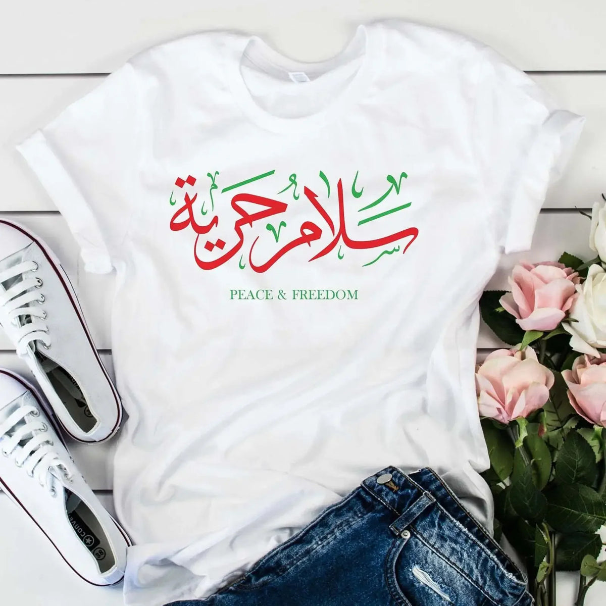 Arabic Calligraphy Tee