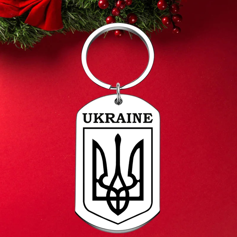 Ukraine Keychain Pendant Symbol